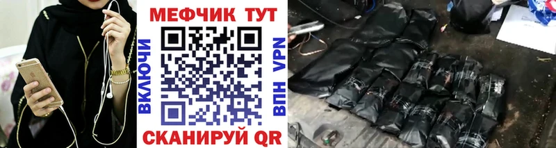 Наркошоп купить ГЕРОИН  Марихуана  Меф мяу мяу  Гашиш  Галлюциногенные грибы  Южа