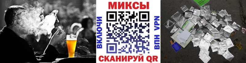Бутират вода  Купить  Южа 