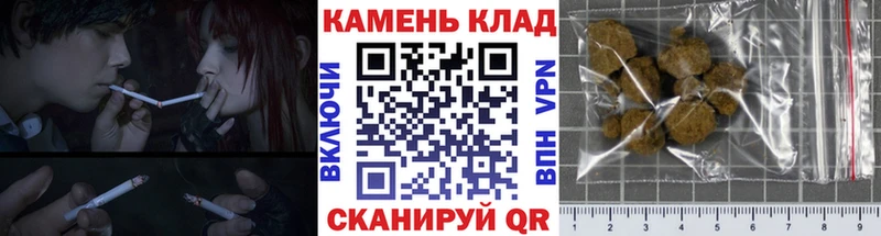 Гашиш Изолятор Южа