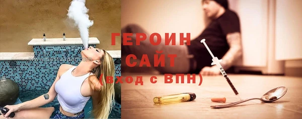 дживик Алексин