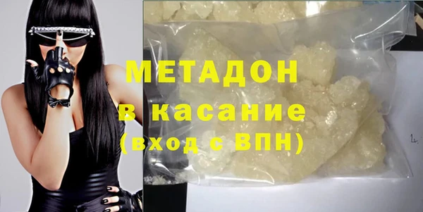 дживик Алексин