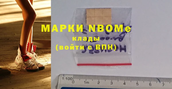 бошки Алексеевка