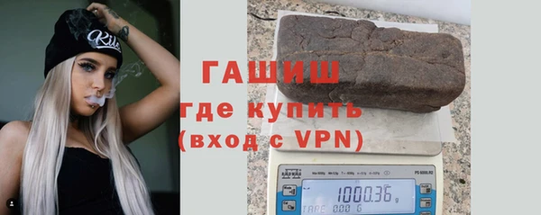 бошки Алексеевка