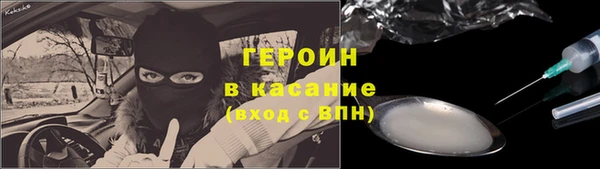 бошки Алексеевка