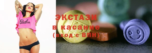 мефедрон Алзамай
