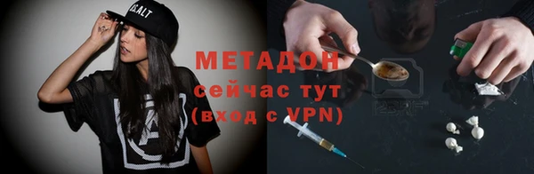 бошки Алексеевка
