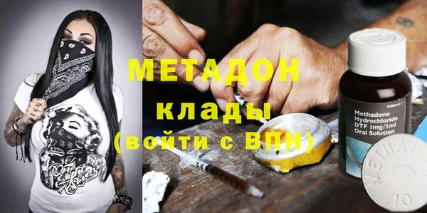 бошки Алексеевка
