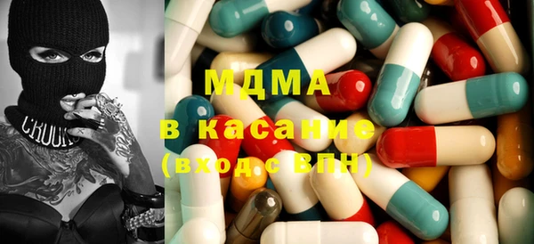 мефедрон Алзамай