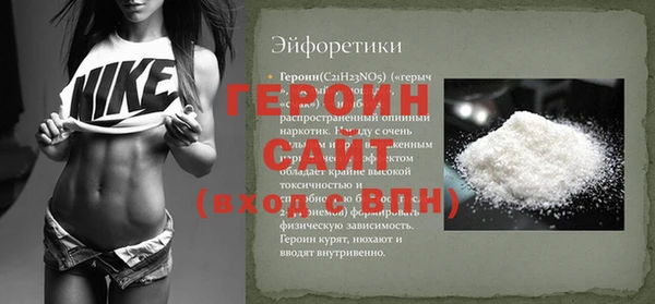 дживик Алексин
